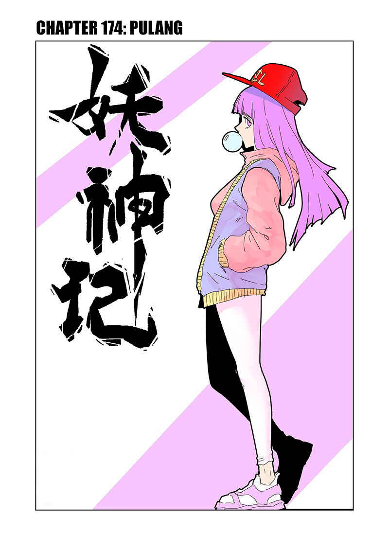 Chapter 174 - Page 2