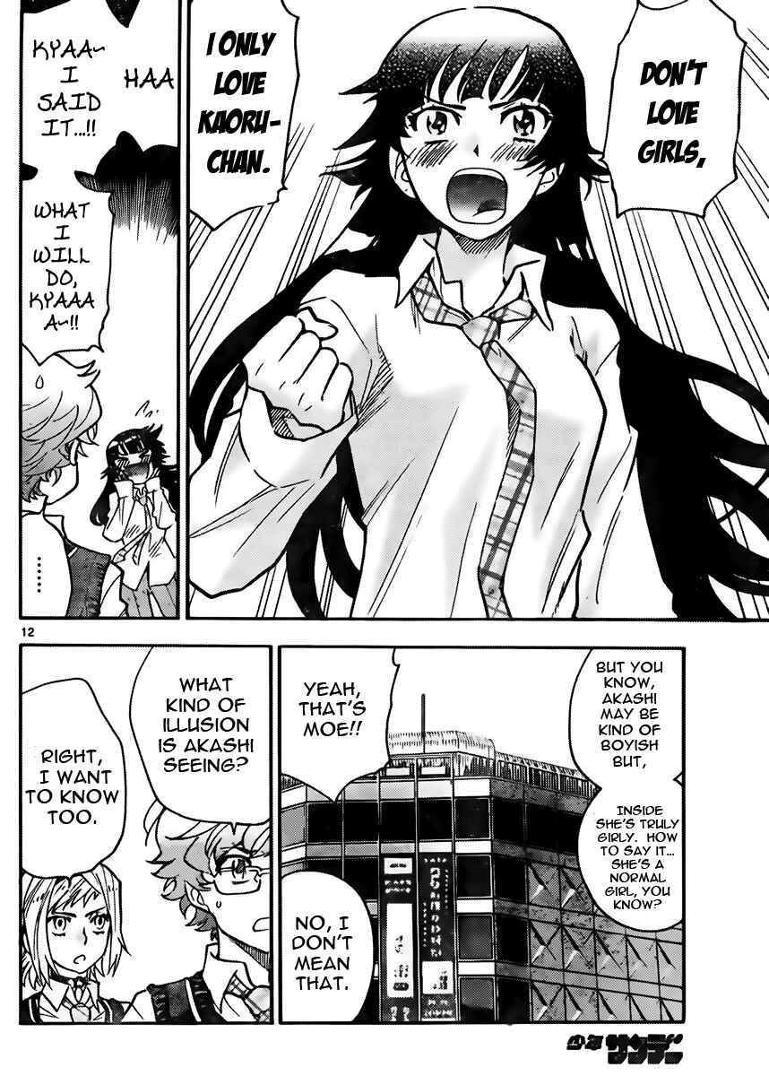 Chapter 427 - Page 12