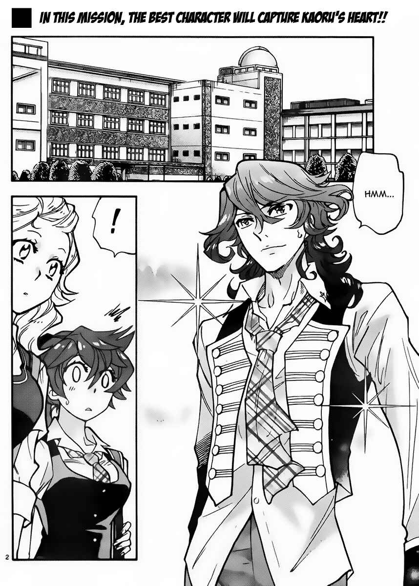 Chapter 427 - Page 2