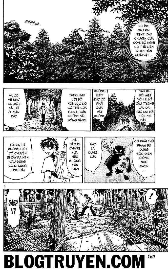 Chapter 47 - Page 6