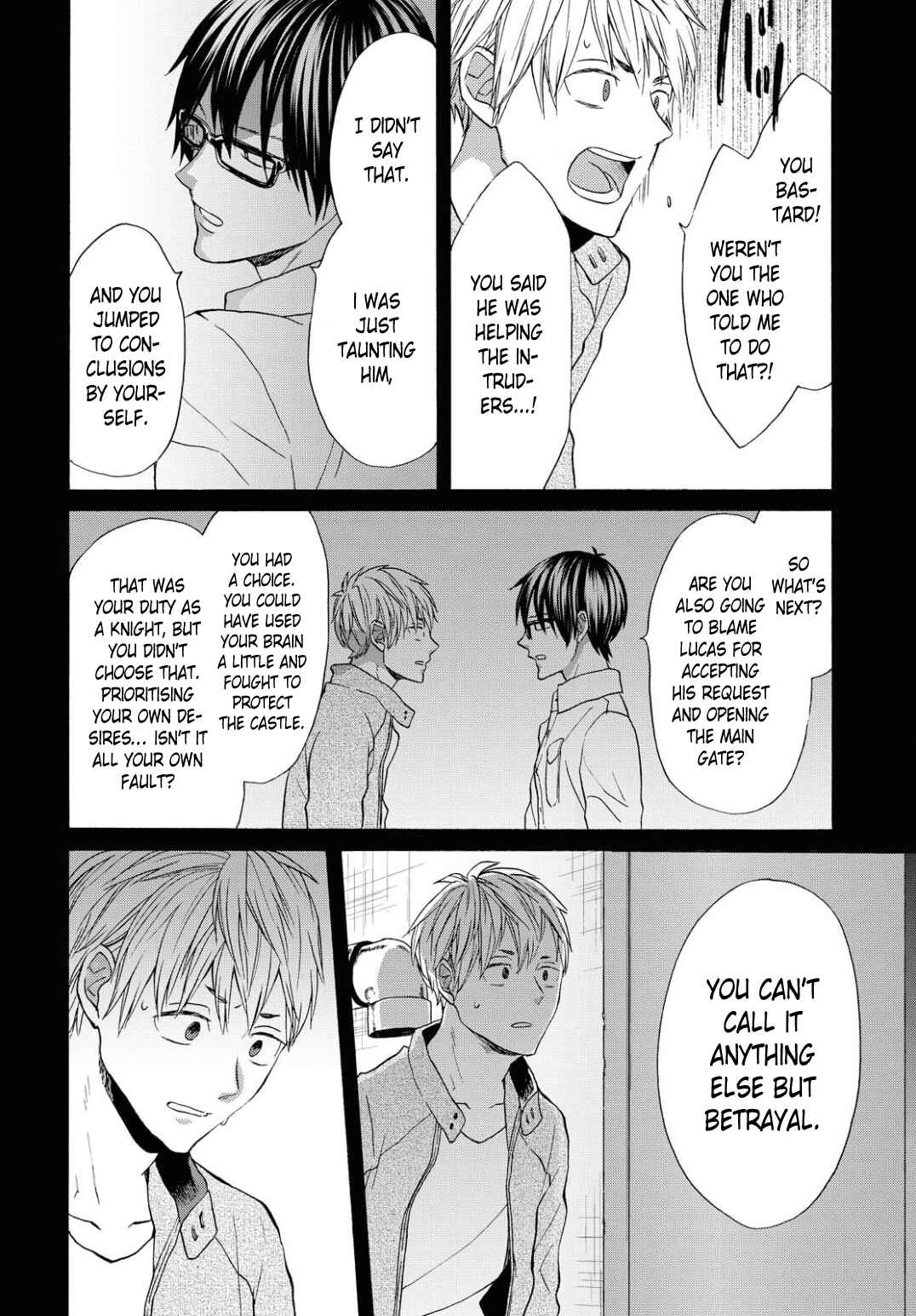 Chapter 99 - Page 12