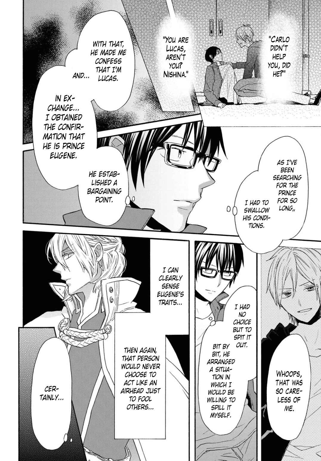 Chapter 99 - Page 6