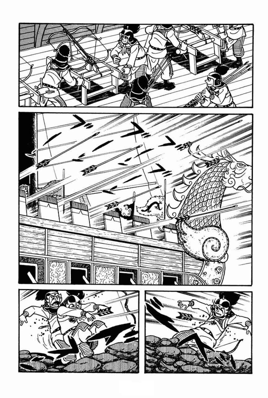Chapter 36 - Page 12