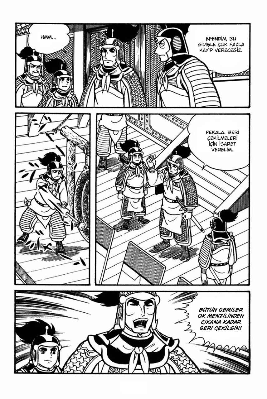 Chapter 36 - Page 17