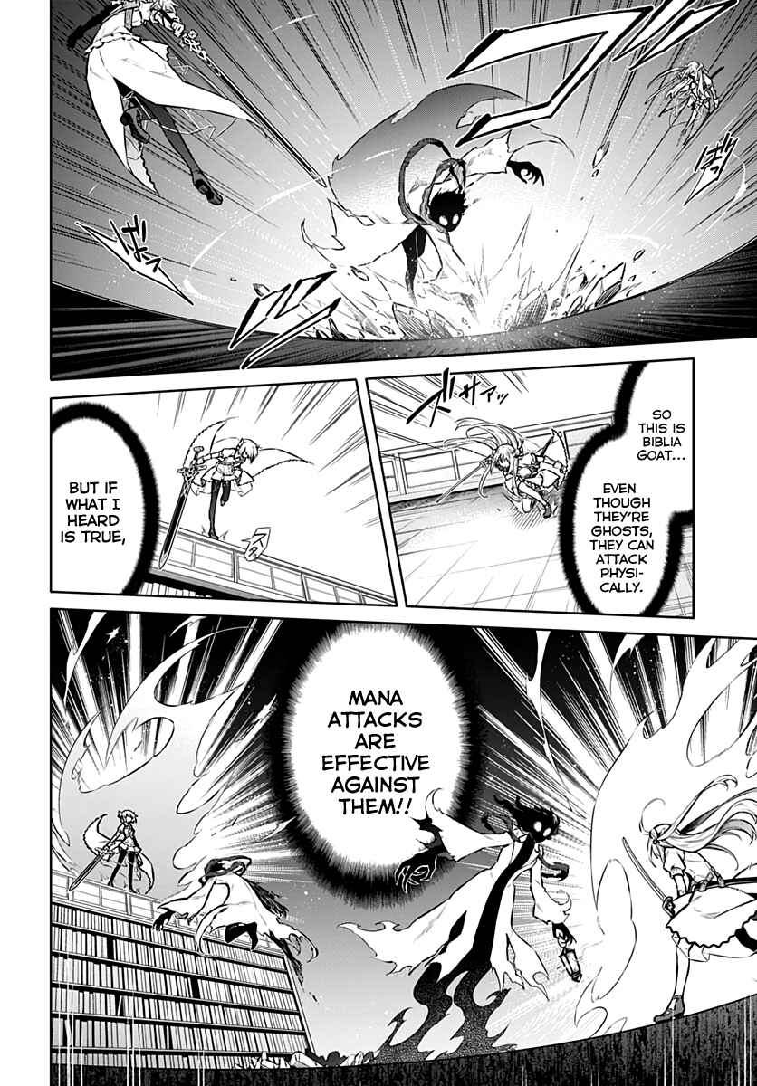 Chapter 39 - Page 6