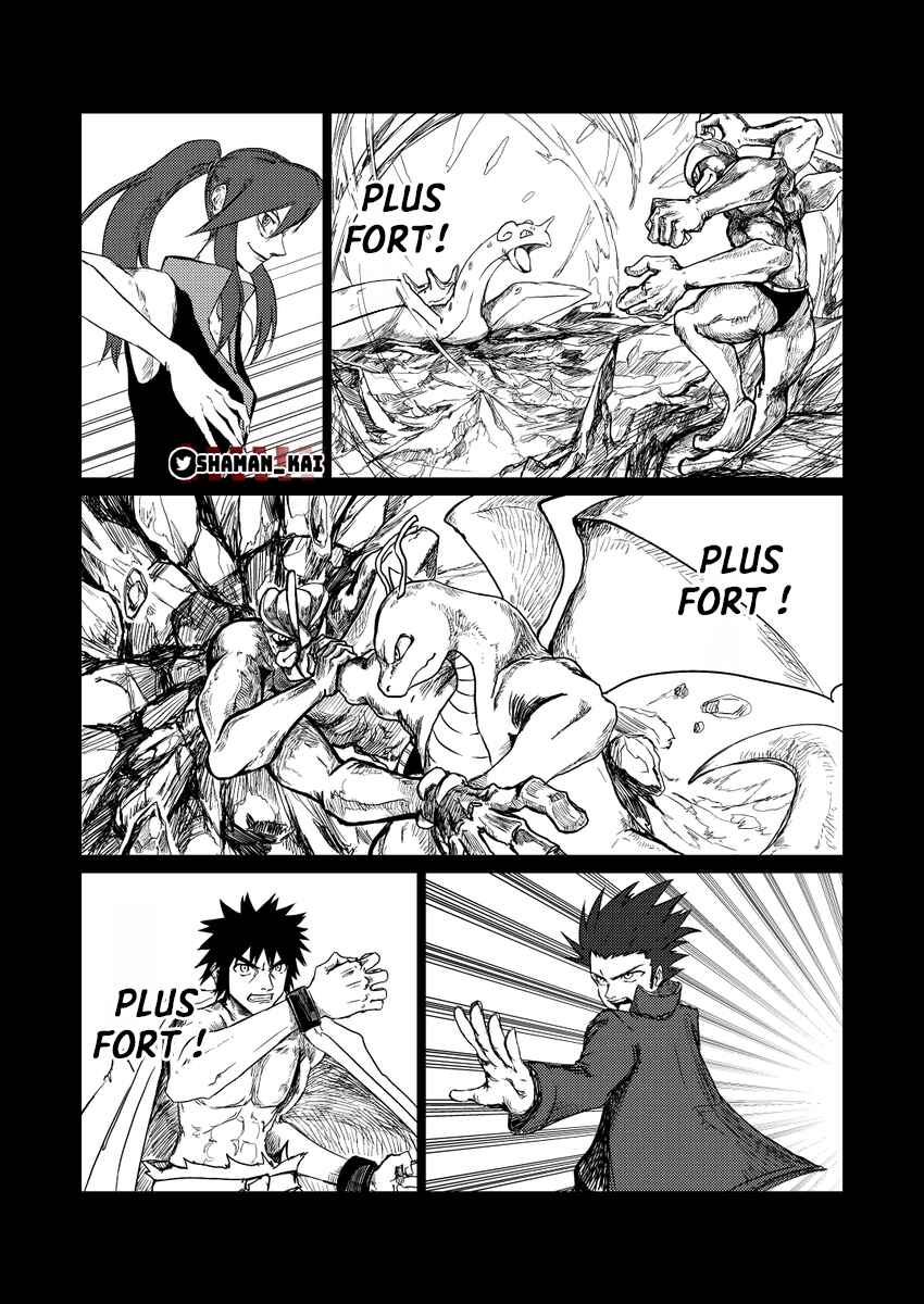 Chapter 17.5 - Page 16