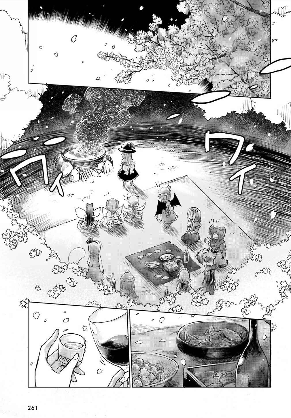 Chapter 5 - Page 11