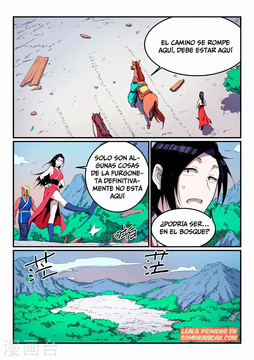 Chapter 543 - Page 10