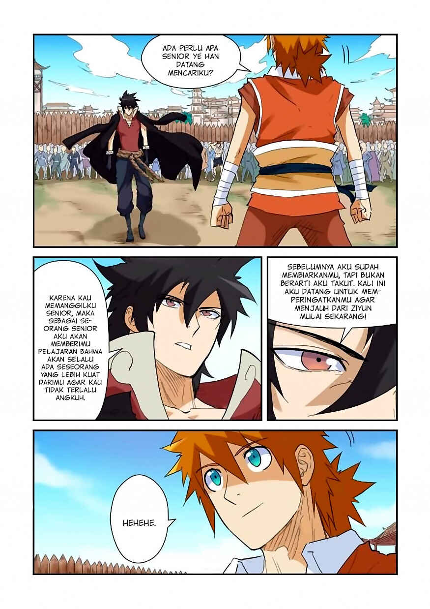 Chapter 142.5 - Page 5
