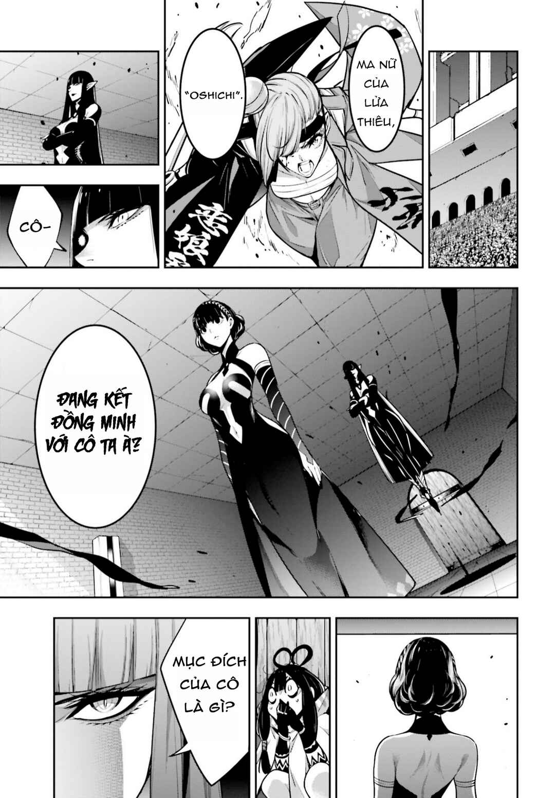 Chapter 35 - Page 13