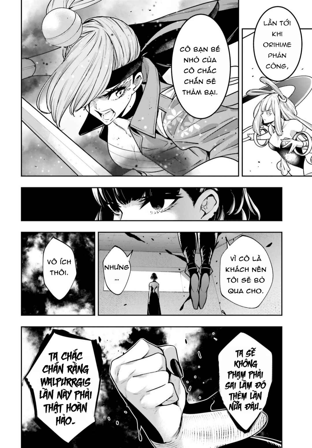 Chapter 35 - Page 16
