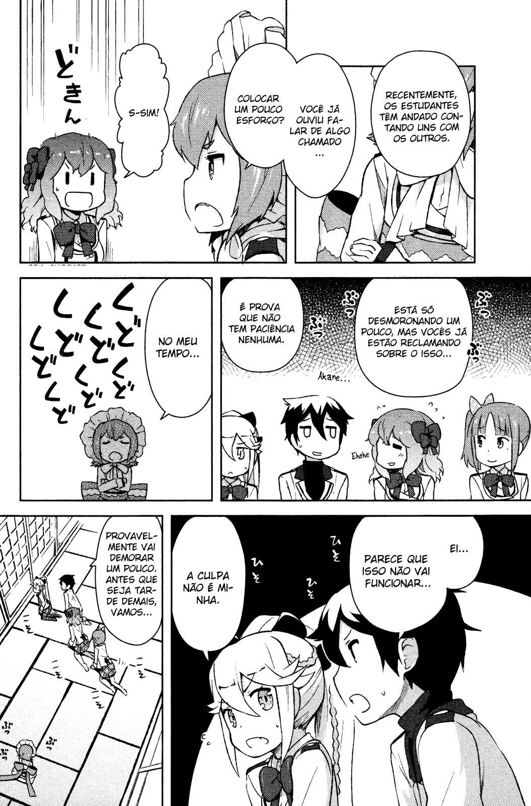 Chapter 3 - Page 6