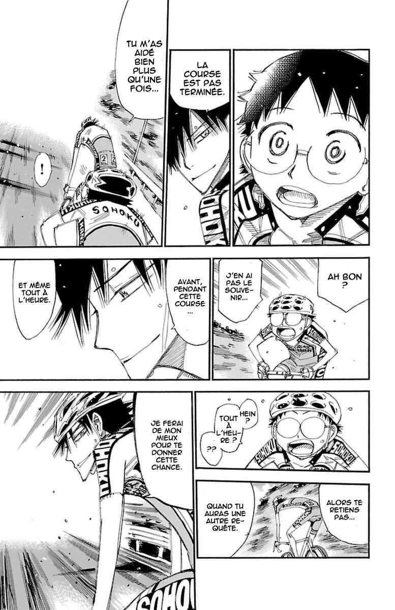 Chapter 394 - Page 16