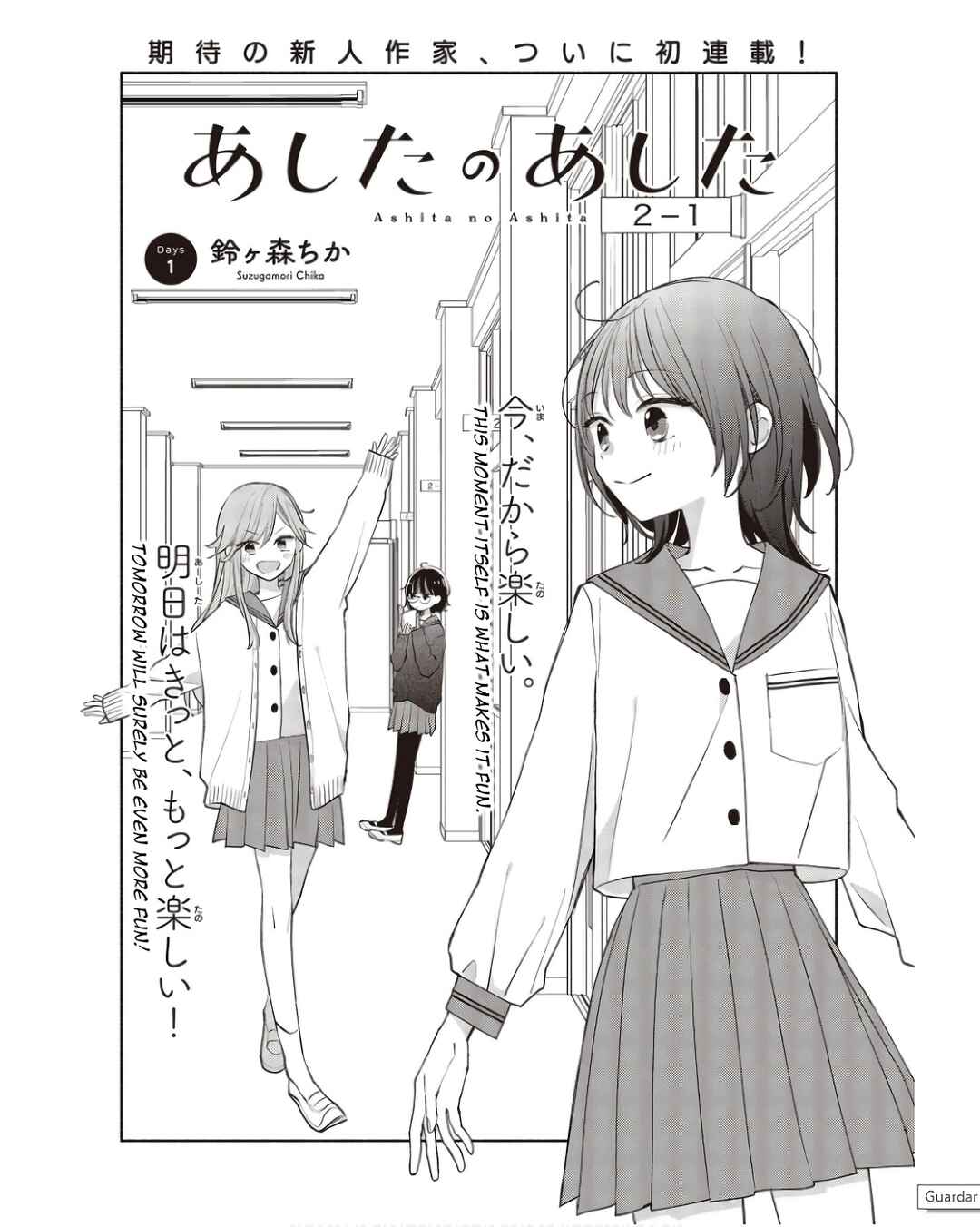 Chapter 1 - Page 2
