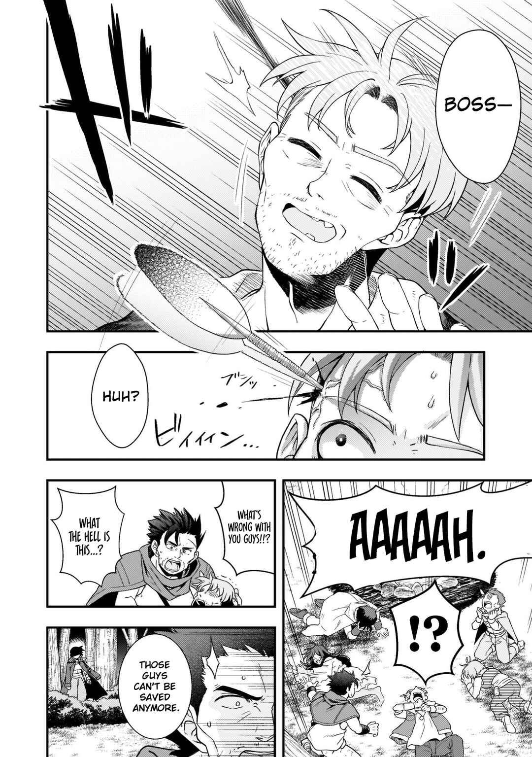 Chapter 1 - Page 7