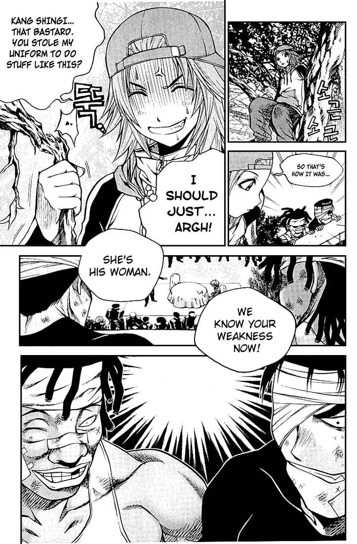 Chapter 12 - Page 4