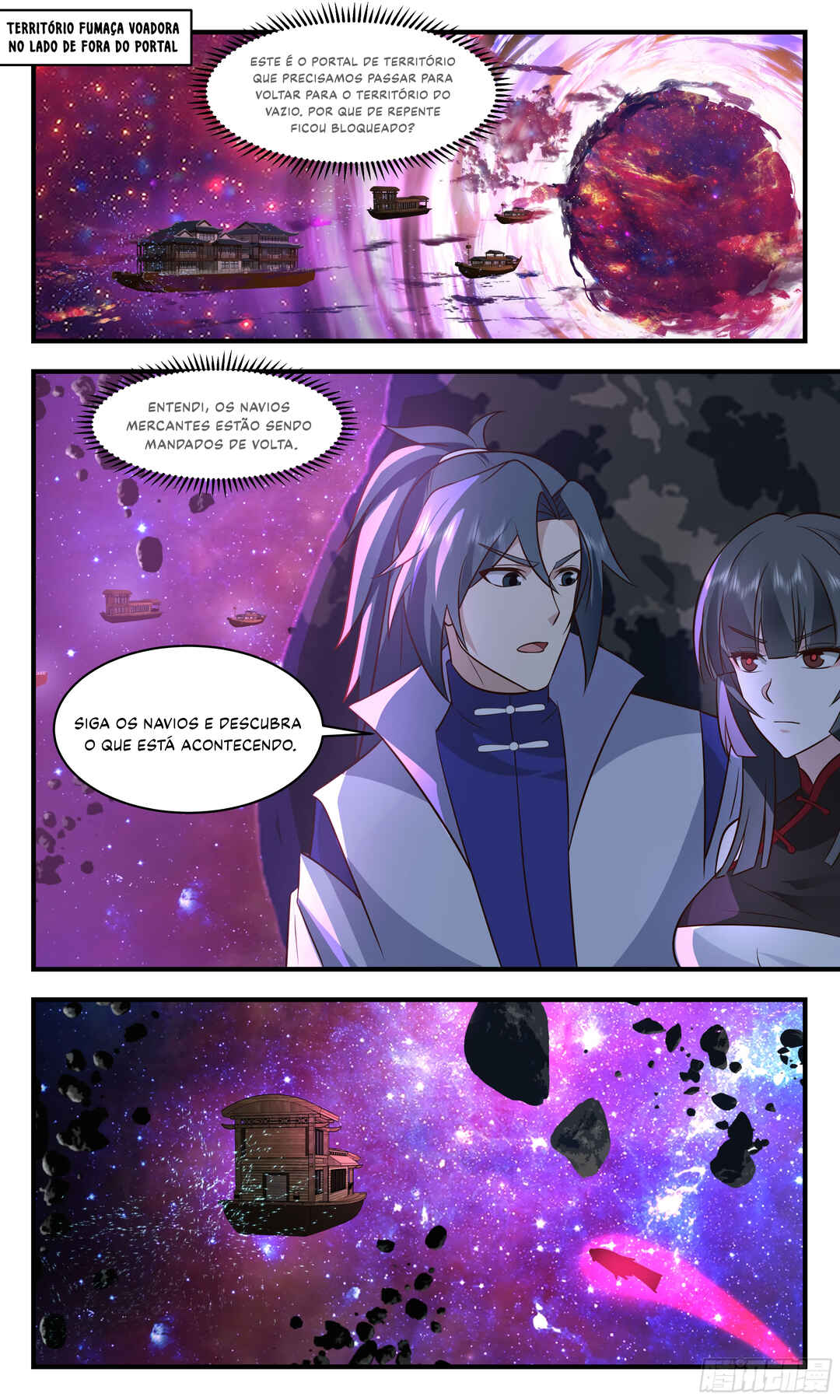 Chapter 2858 - Page 2
