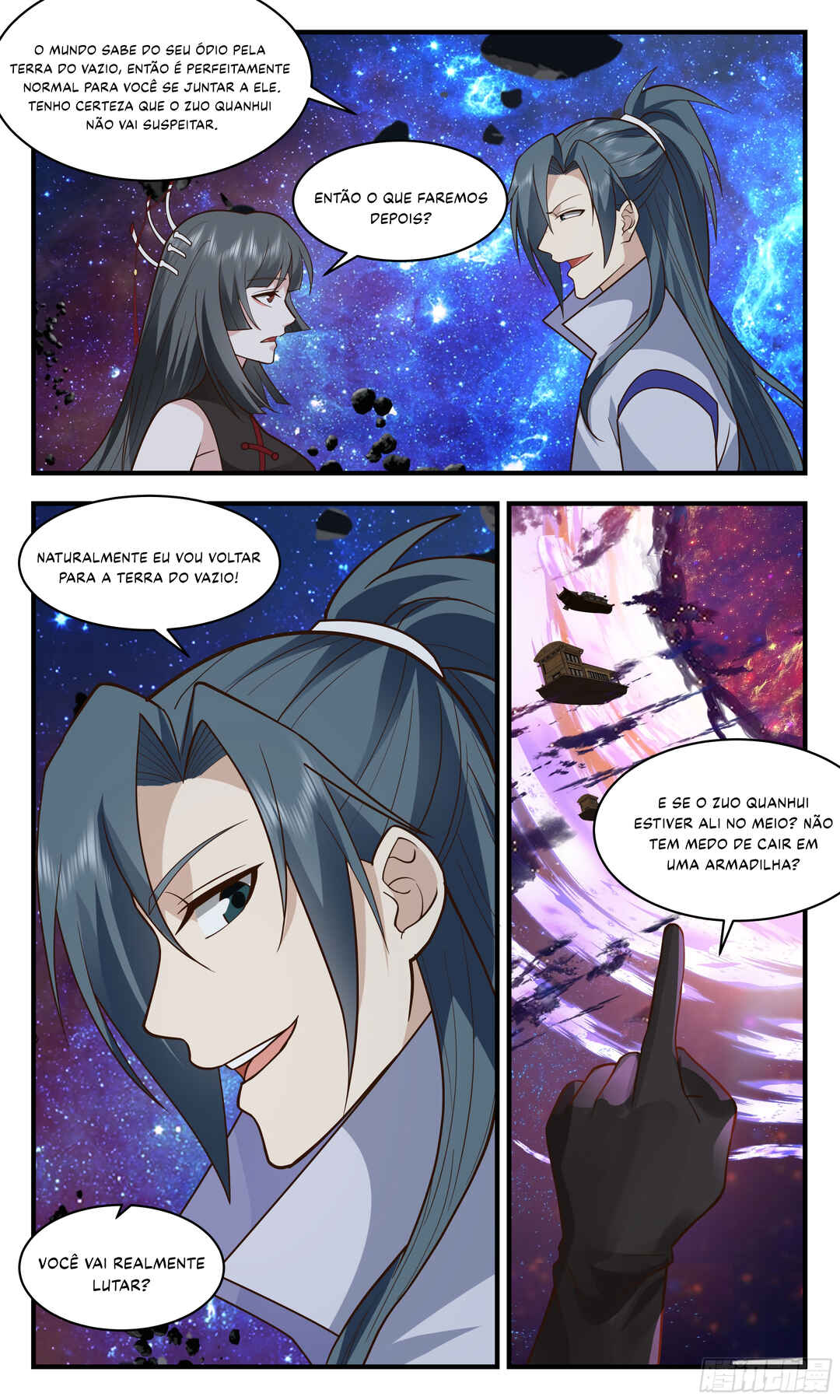 Chapter 2858 - Page 7