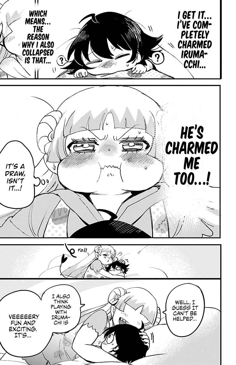 Chapter 109 - Page 17