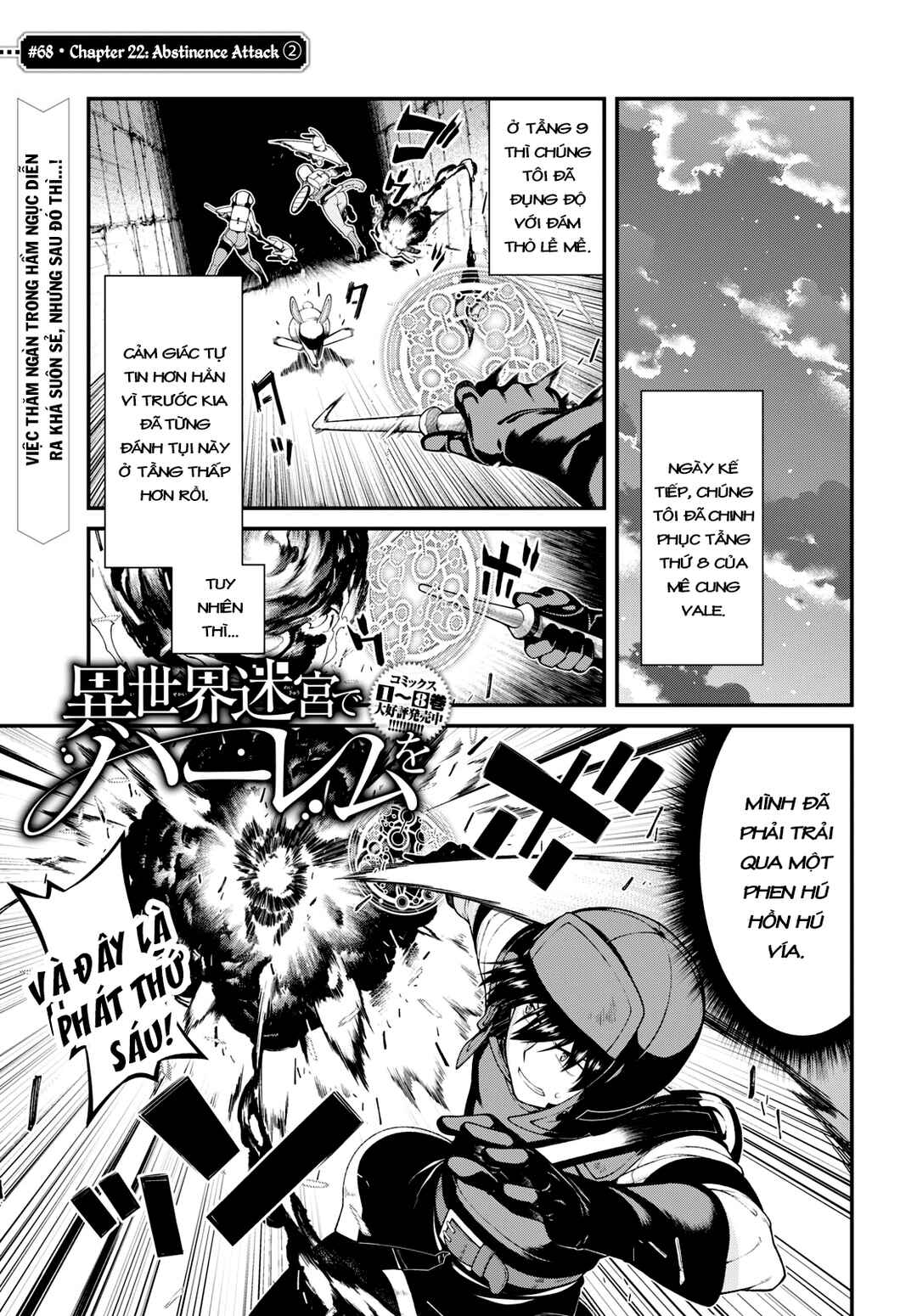 Chapter 68 - Page 3