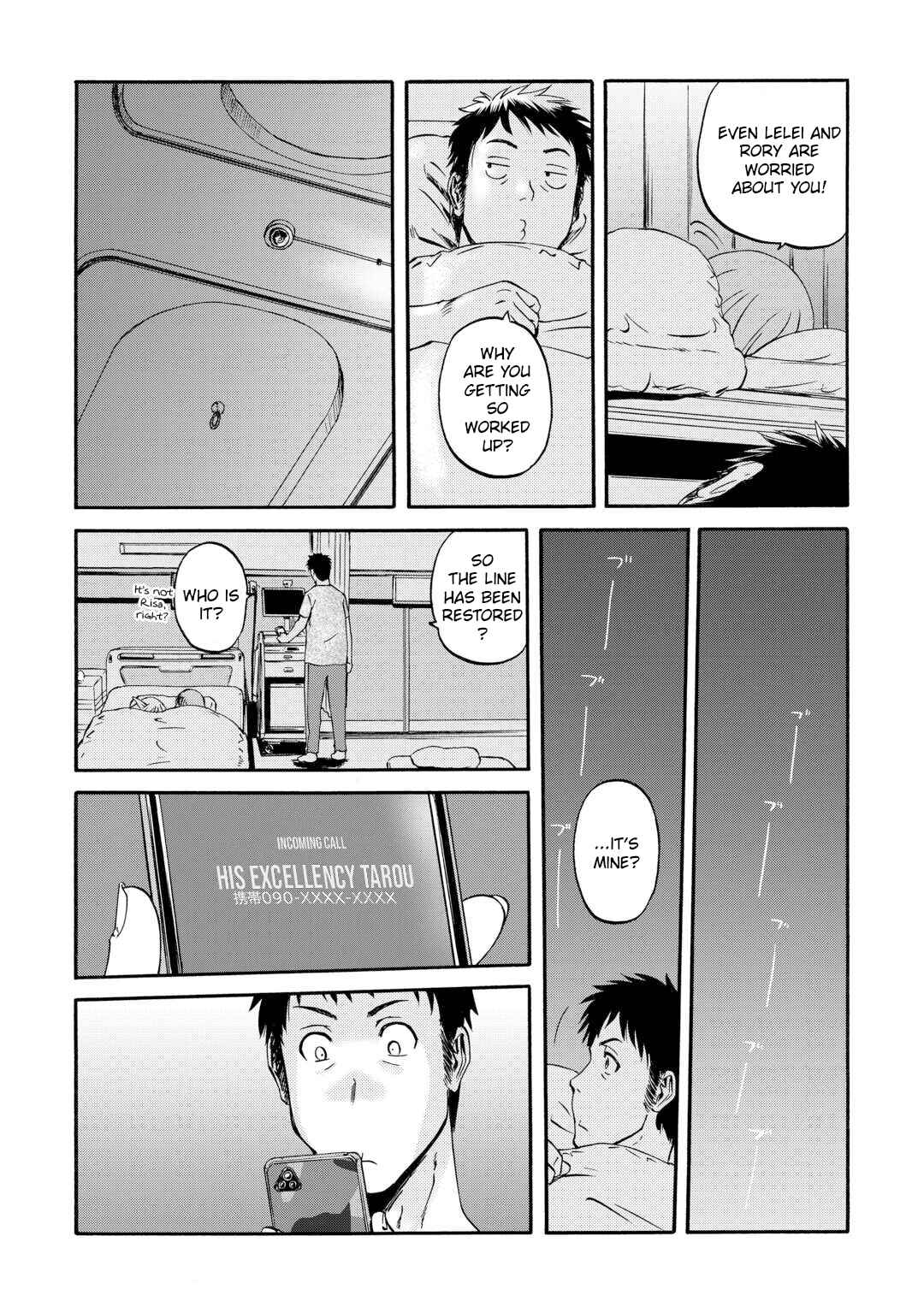 Chapter 134 - Page 18