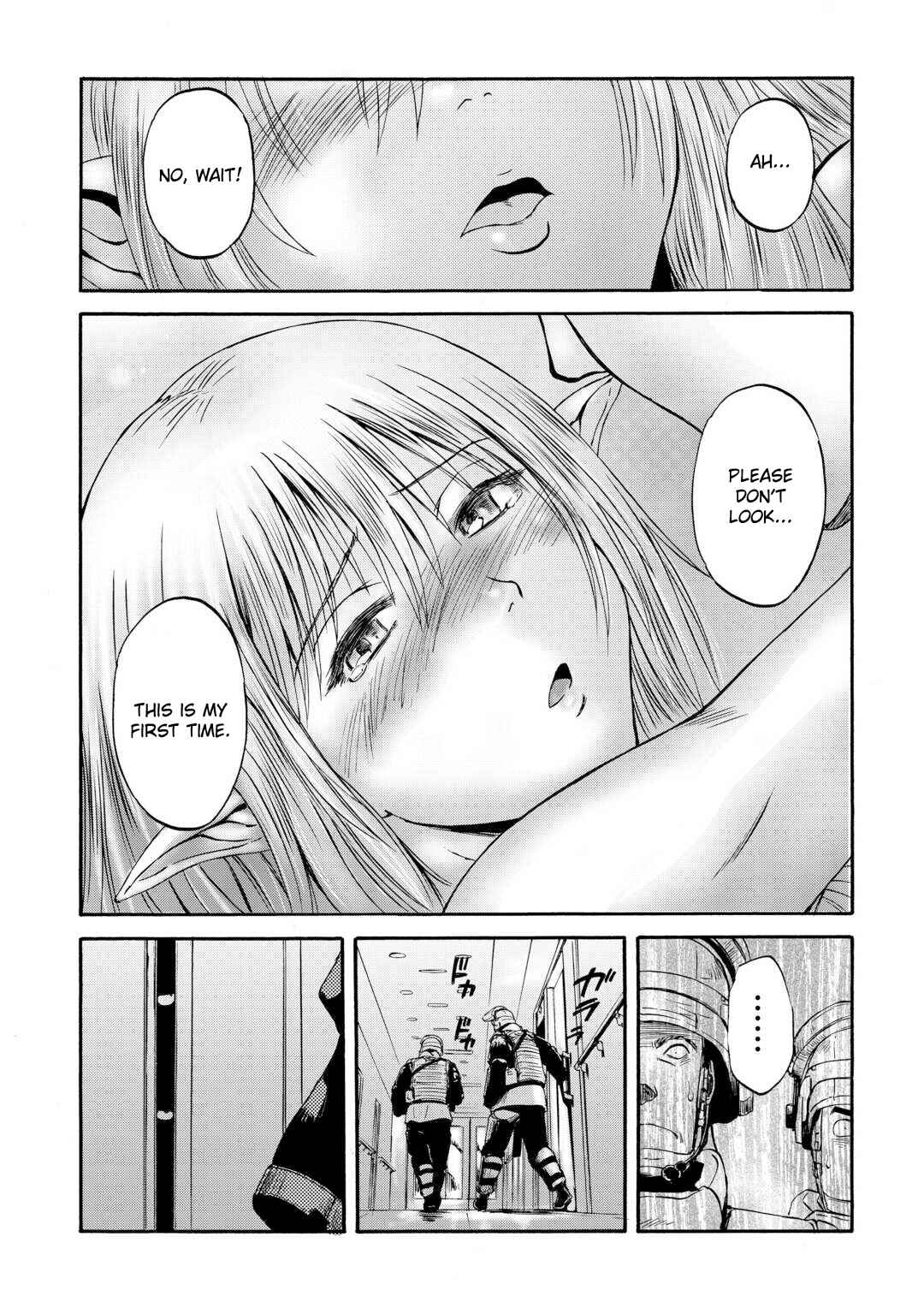 Chapter 134 - Page 29
