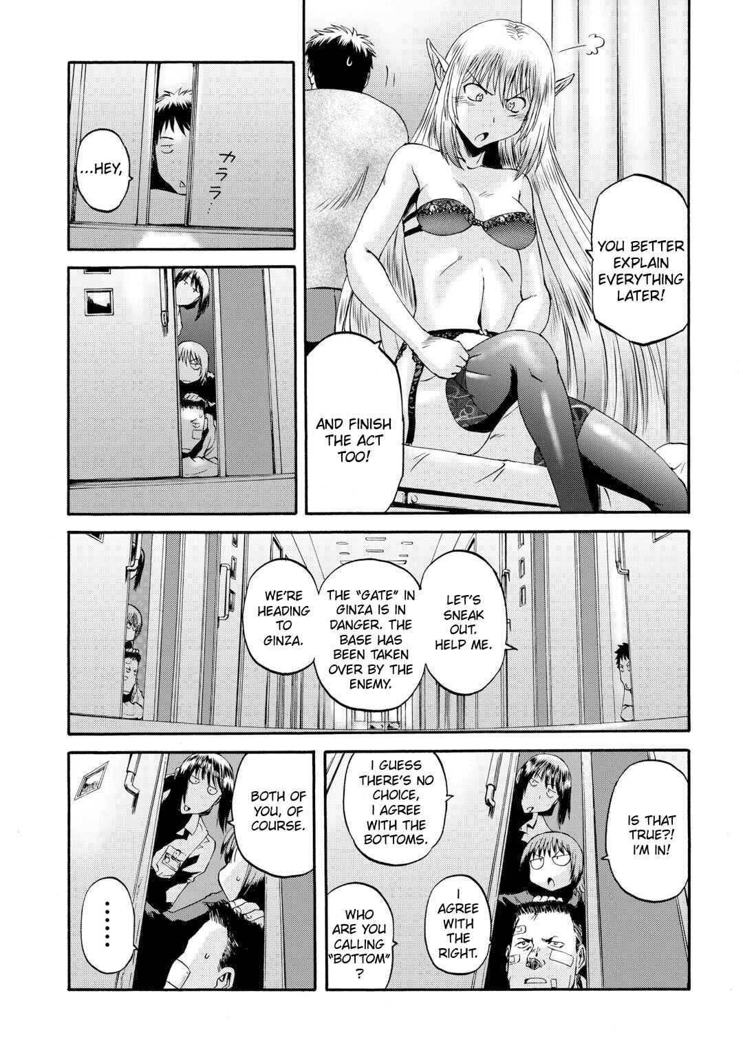 Chapter 134 - Page 32