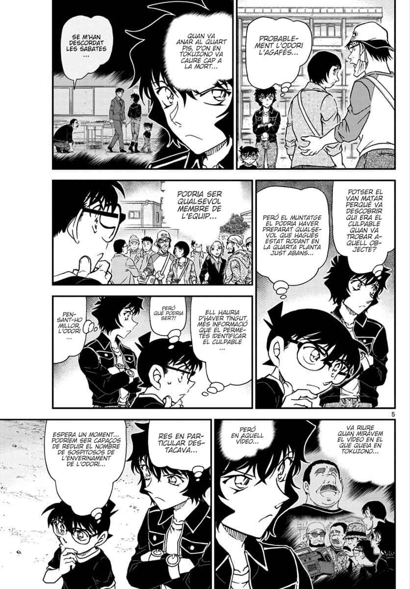 Chapter 1025 - Page 5