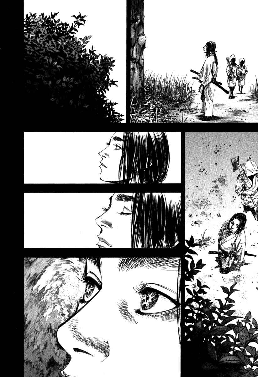 Chapter 189 - Page 11