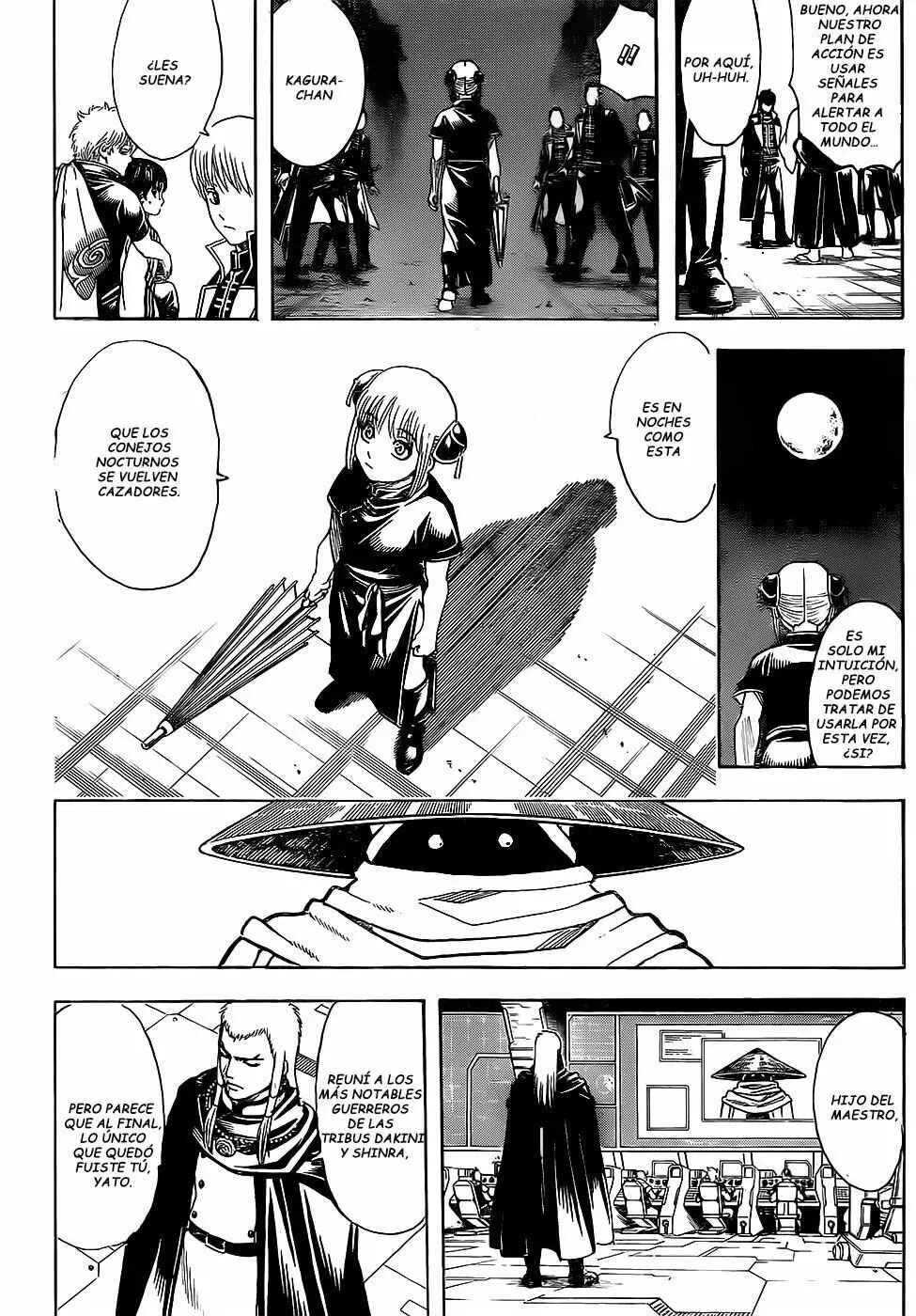 Chapter 629 - Page 17