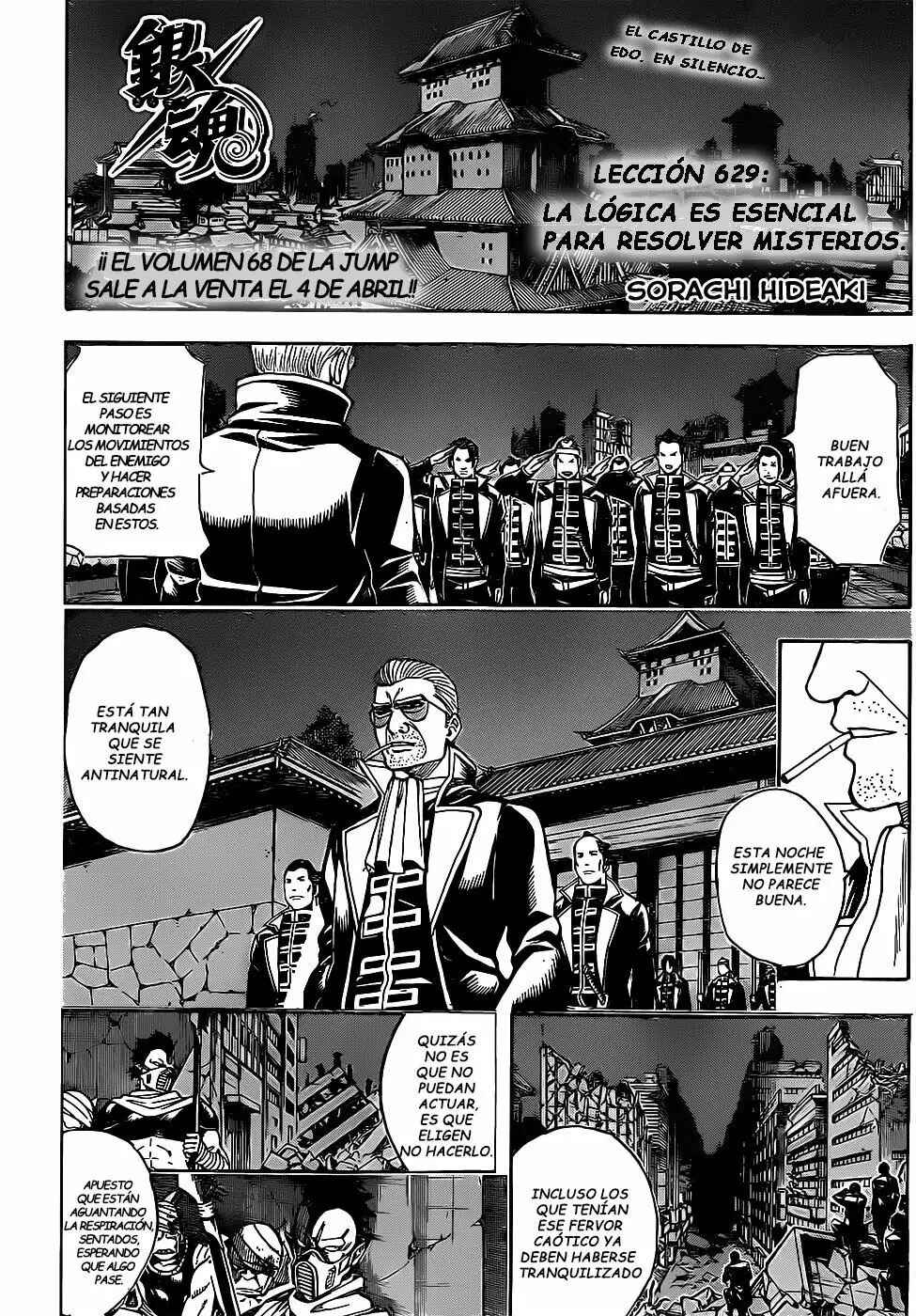 Chapter 629 - Page 5
