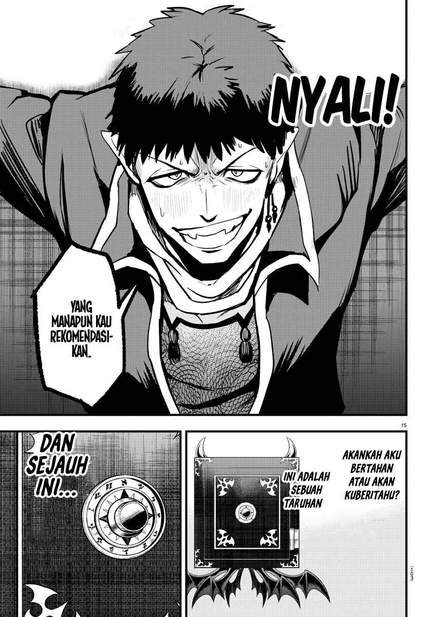 Chapter 252 - Page 16