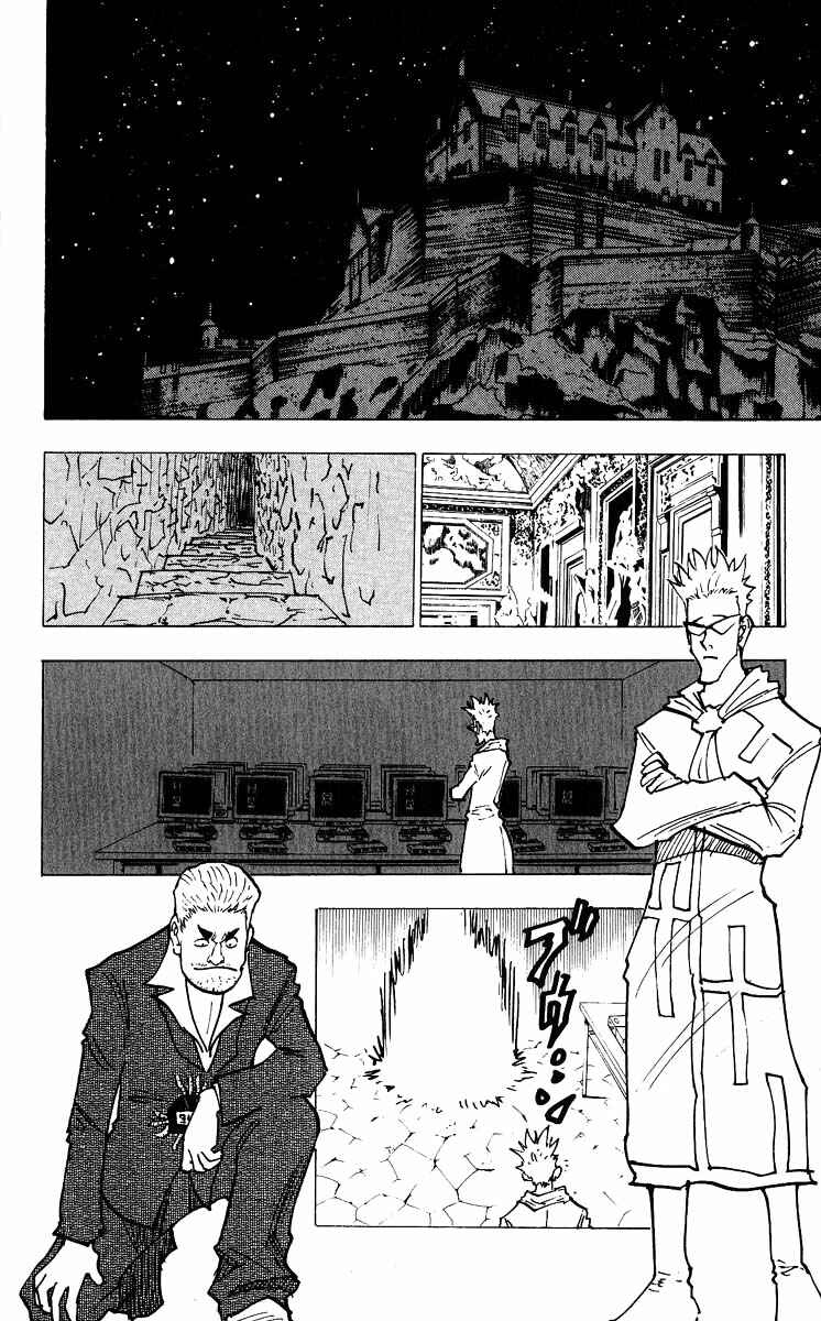 Chapter 143 - Page 13