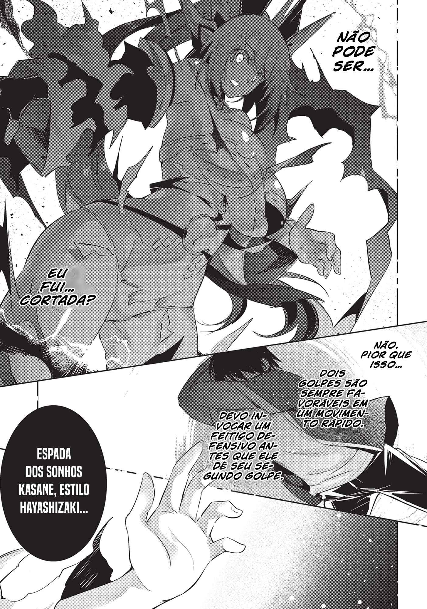 Chapter 74 - Page 17