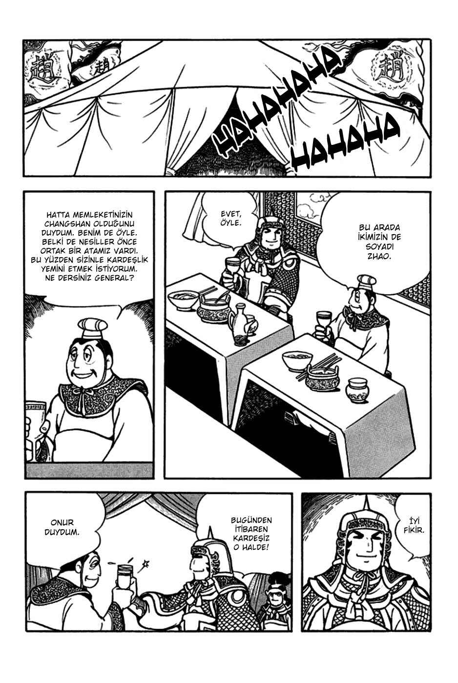 Chapter 163 - Page 18
