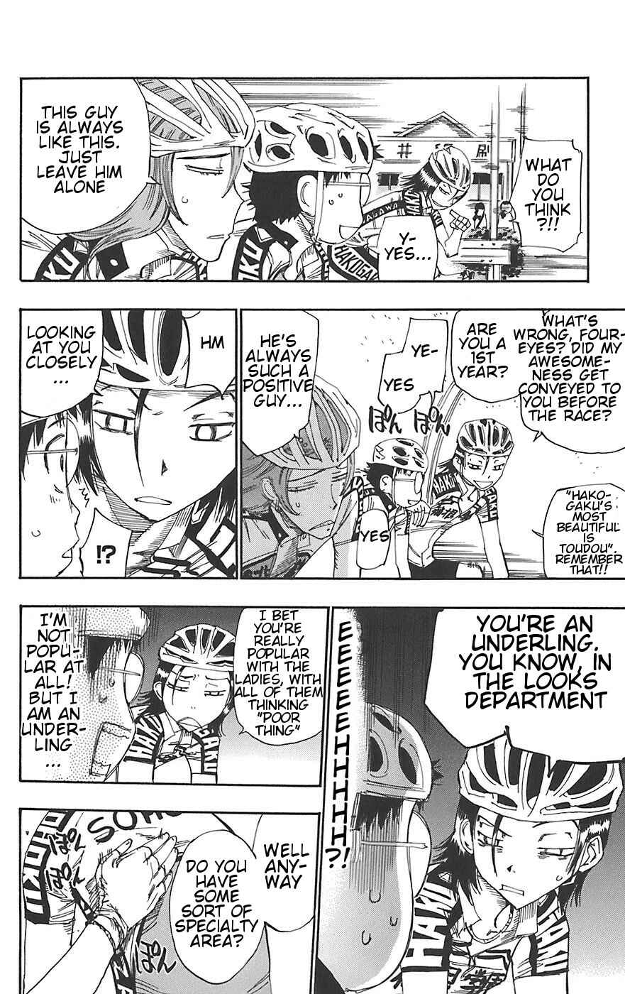 Chapter 87 - Page 24