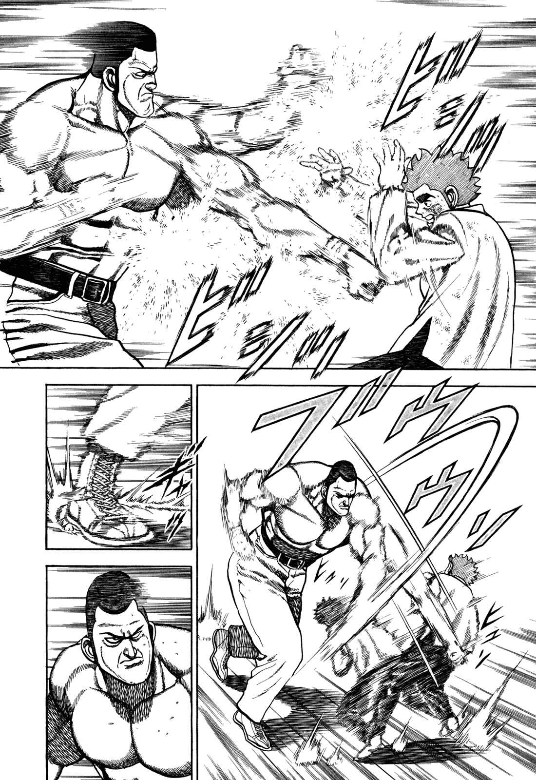 Chapter 137 - Page 4