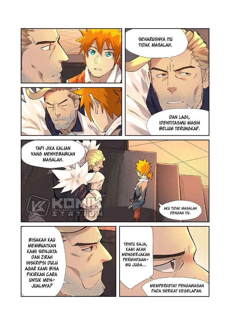 Chapter 233 - Page 7