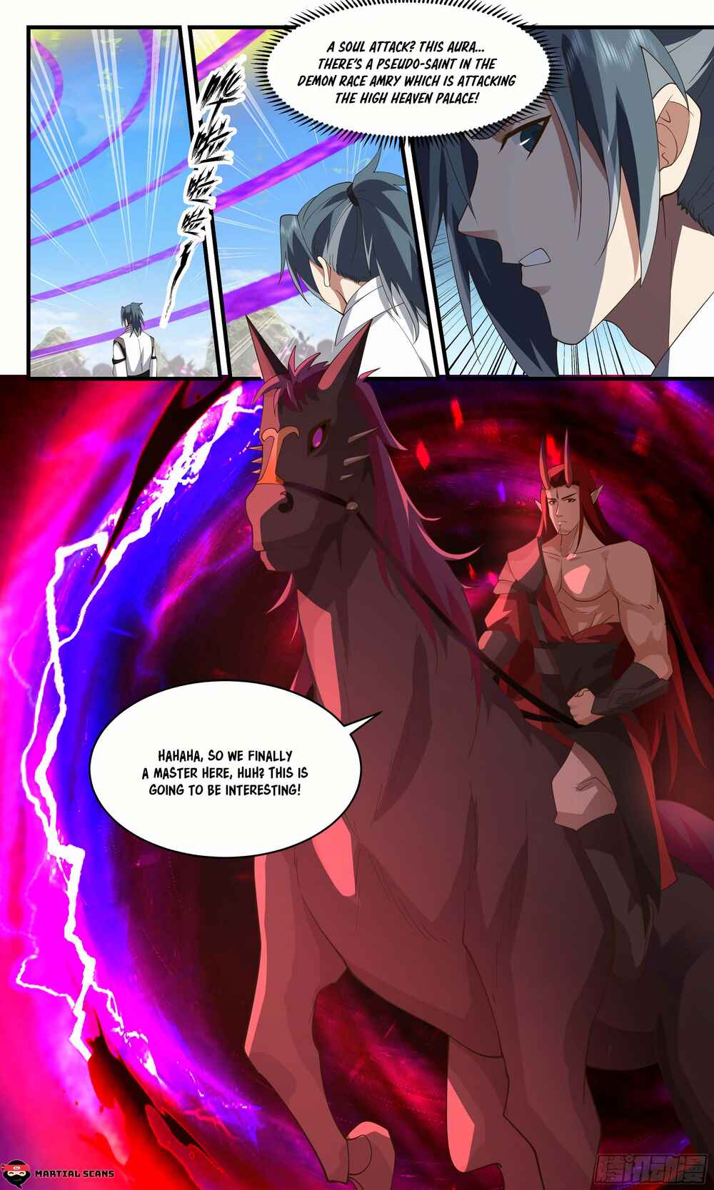 Chapter 2511 - Page 13