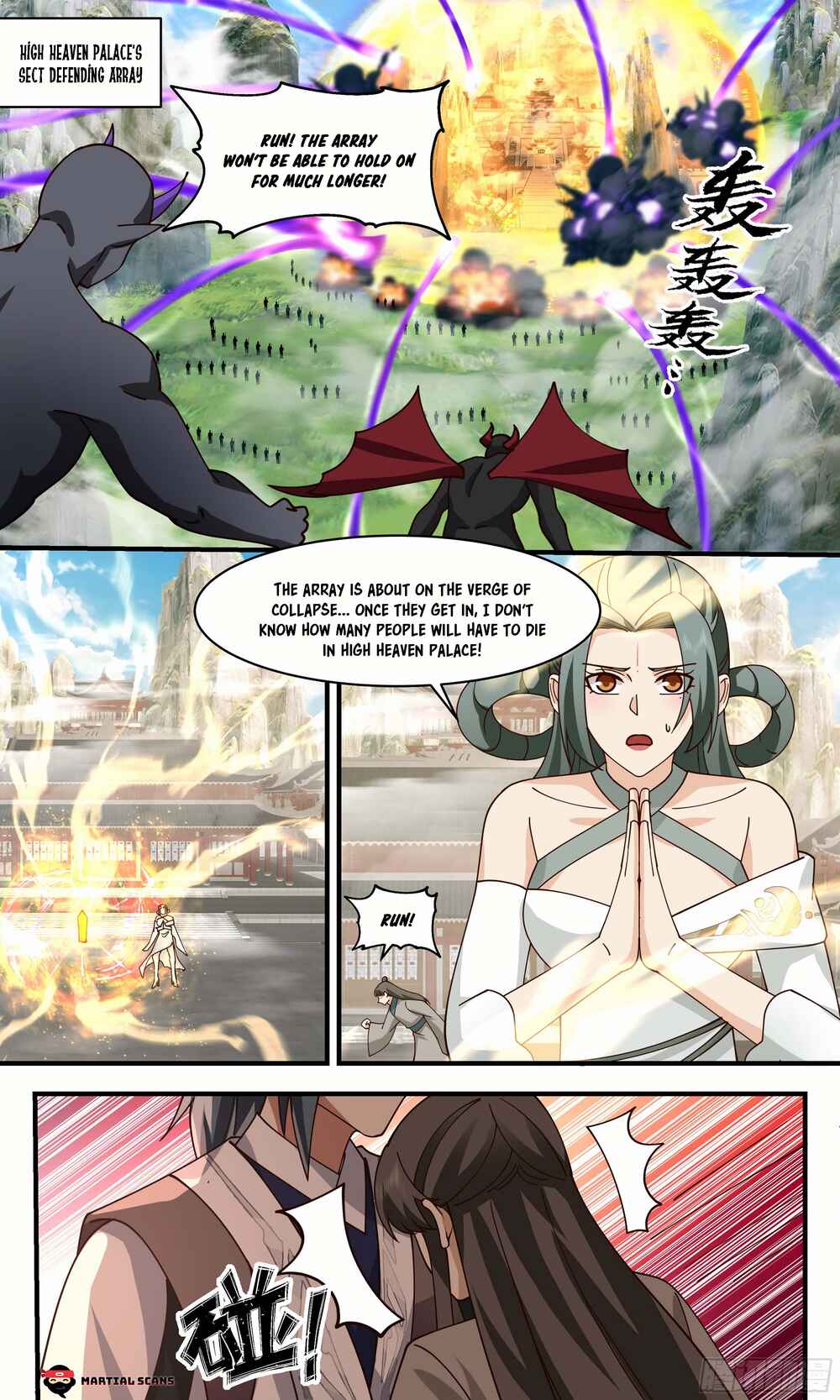 Chapter 2511 - Page 9