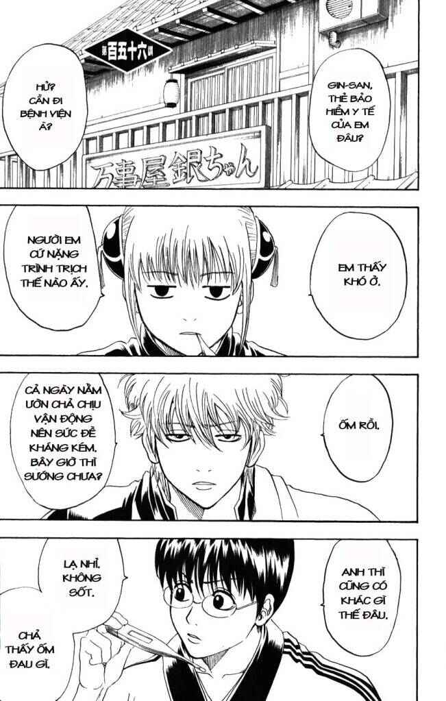 Chapter 156 - Page 1