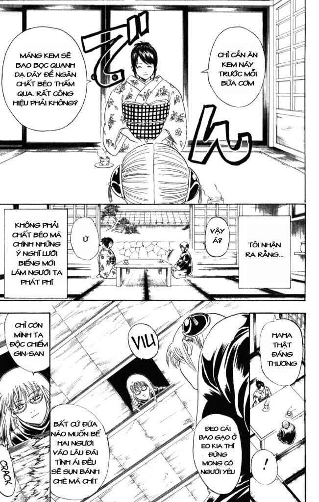 Chapter 156 - Page 7