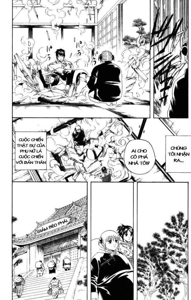 Chapter 156 - Page 8
