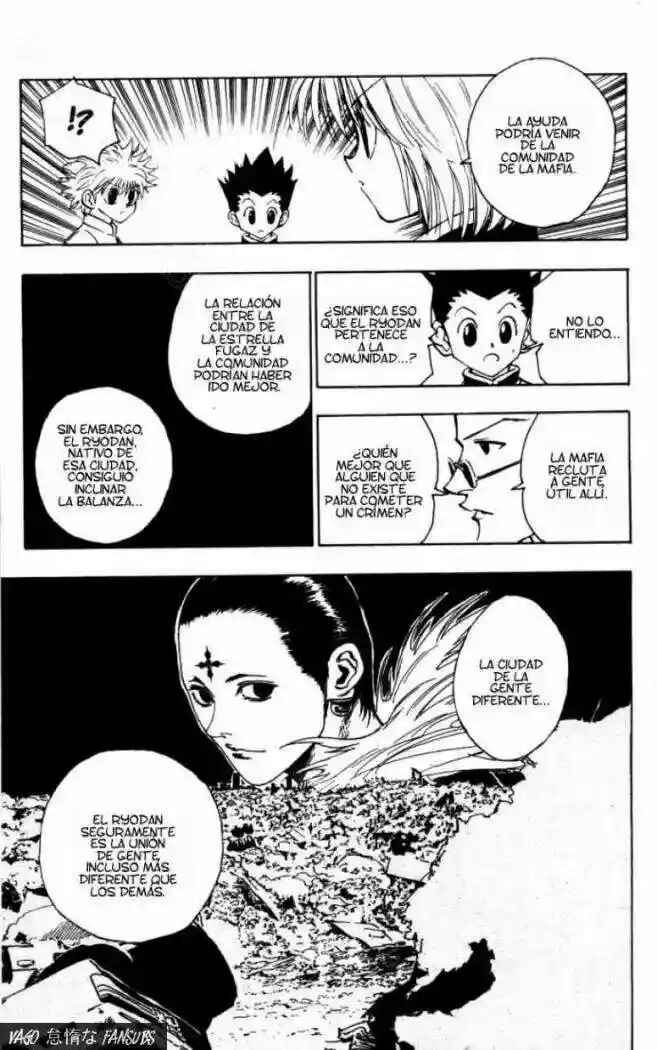 Chapter 105 - Page 6