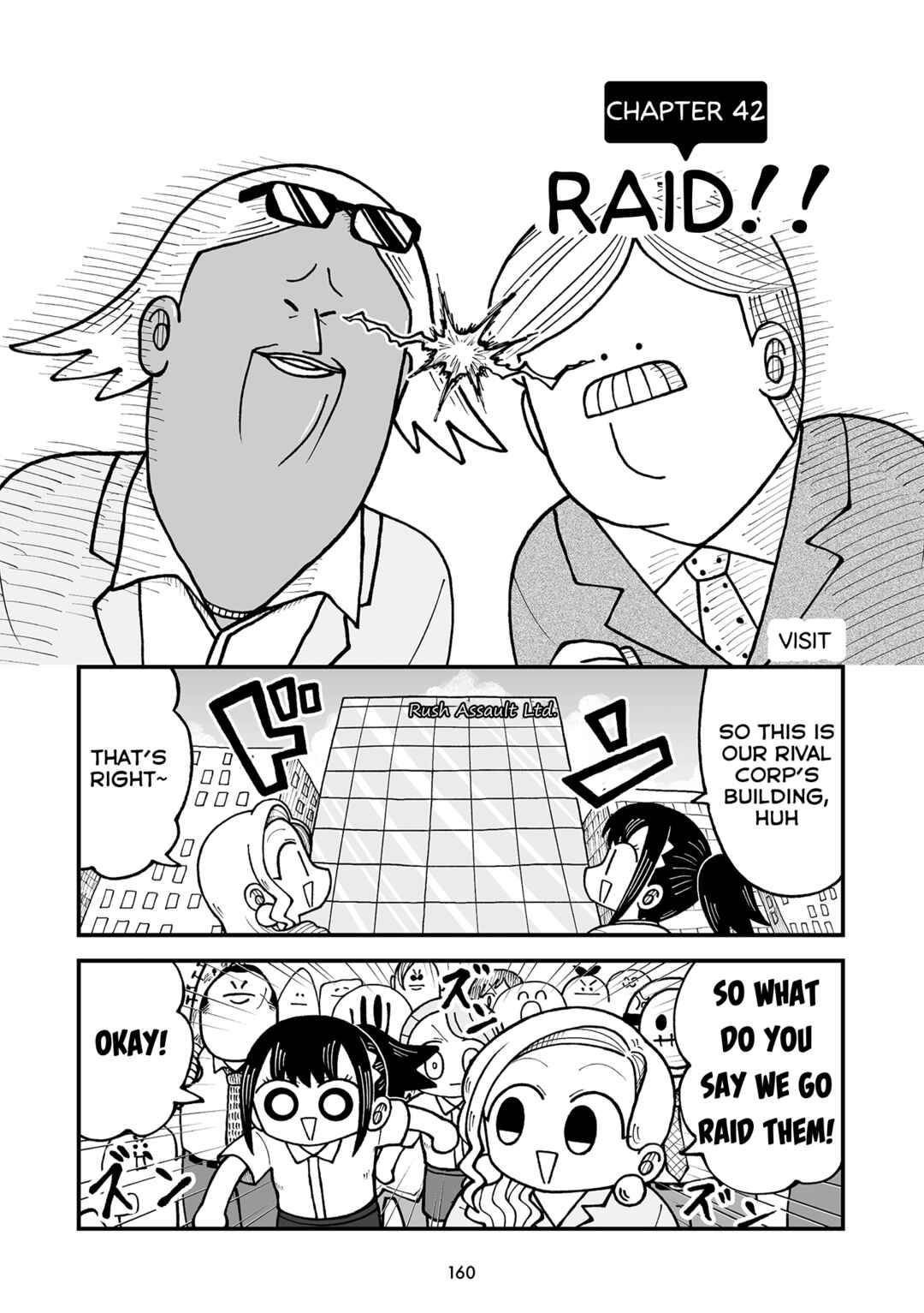 Chapter 42 - Page 1