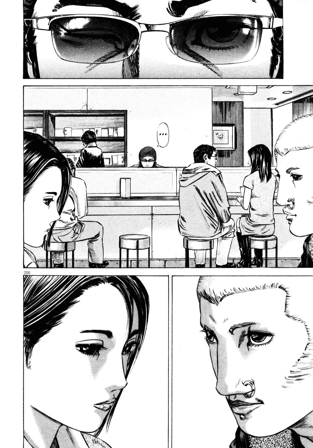 Chapter 20 - Page 34