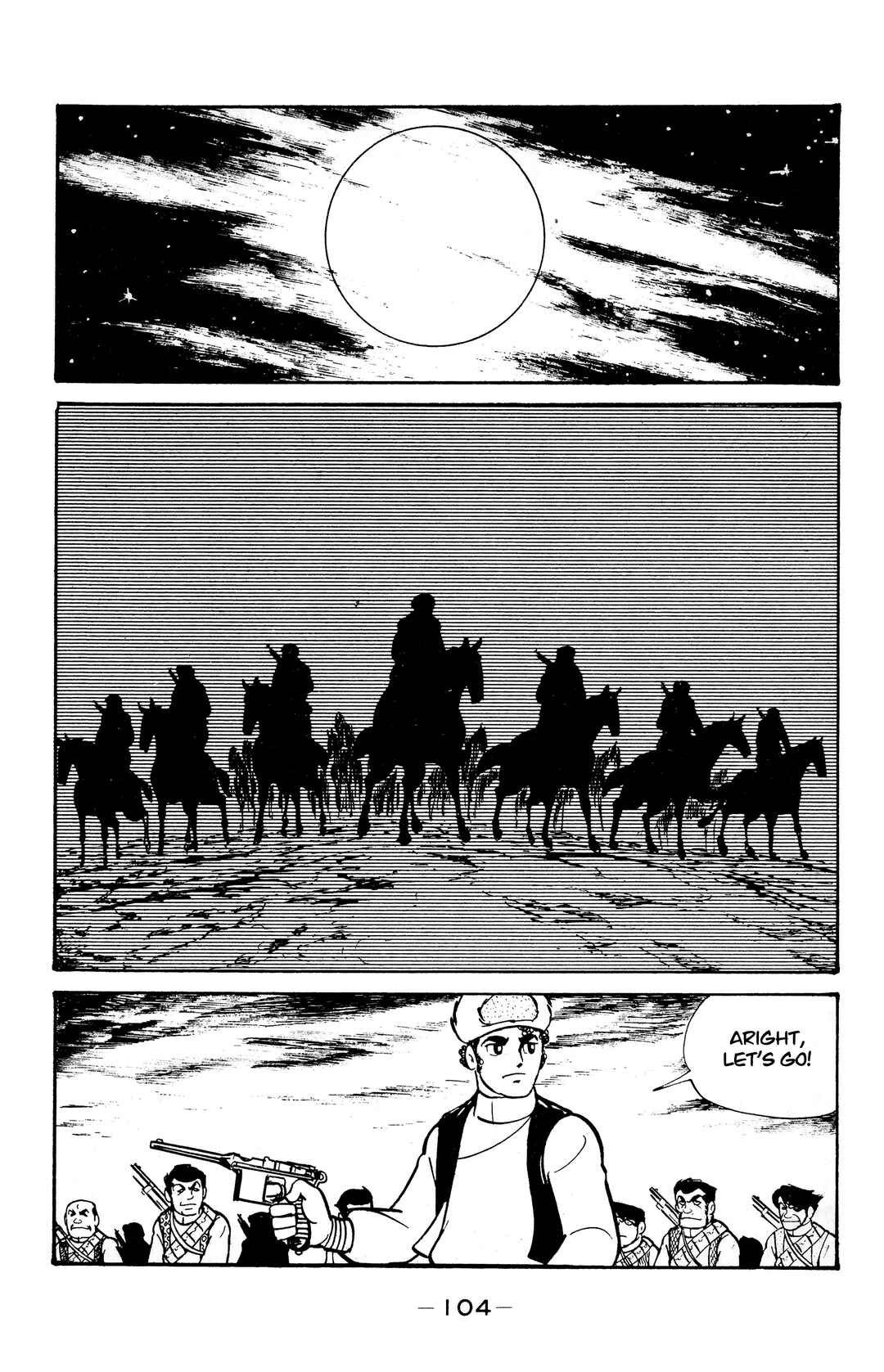 Chapter 21 - Page 17