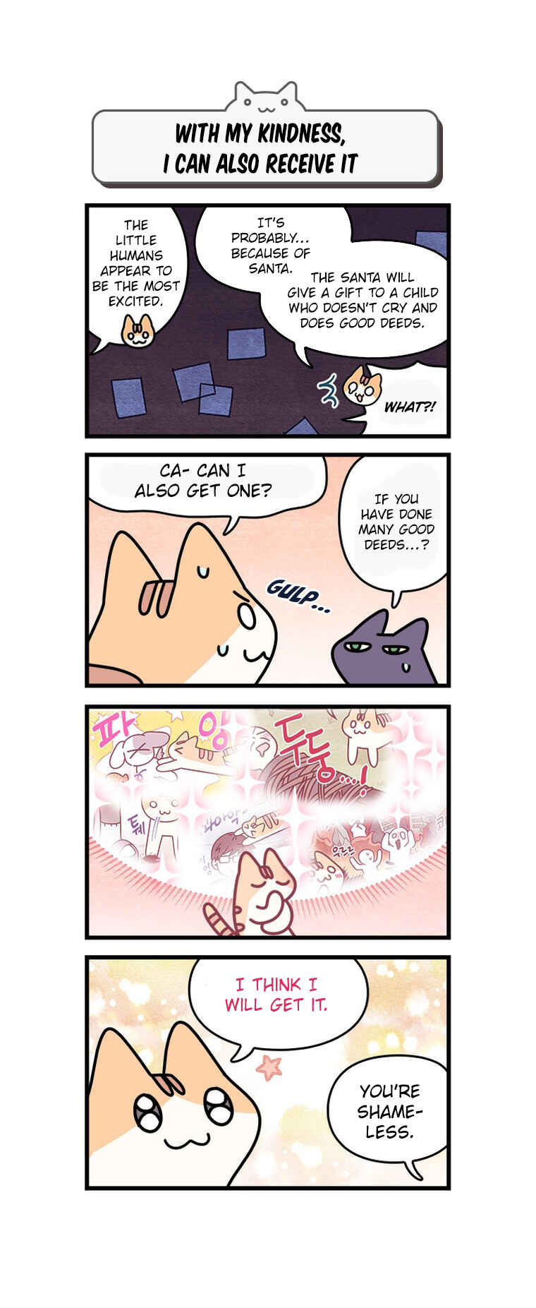 Chapter 79 - Page 4
