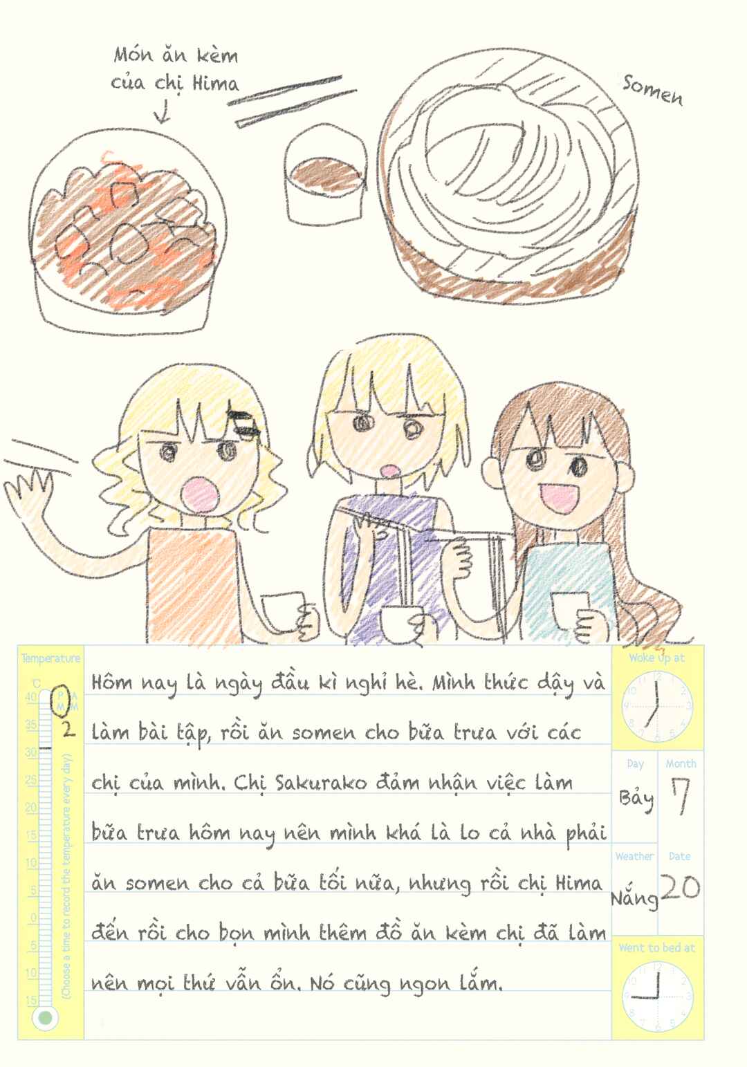 Chapter 19.5 - Page 4