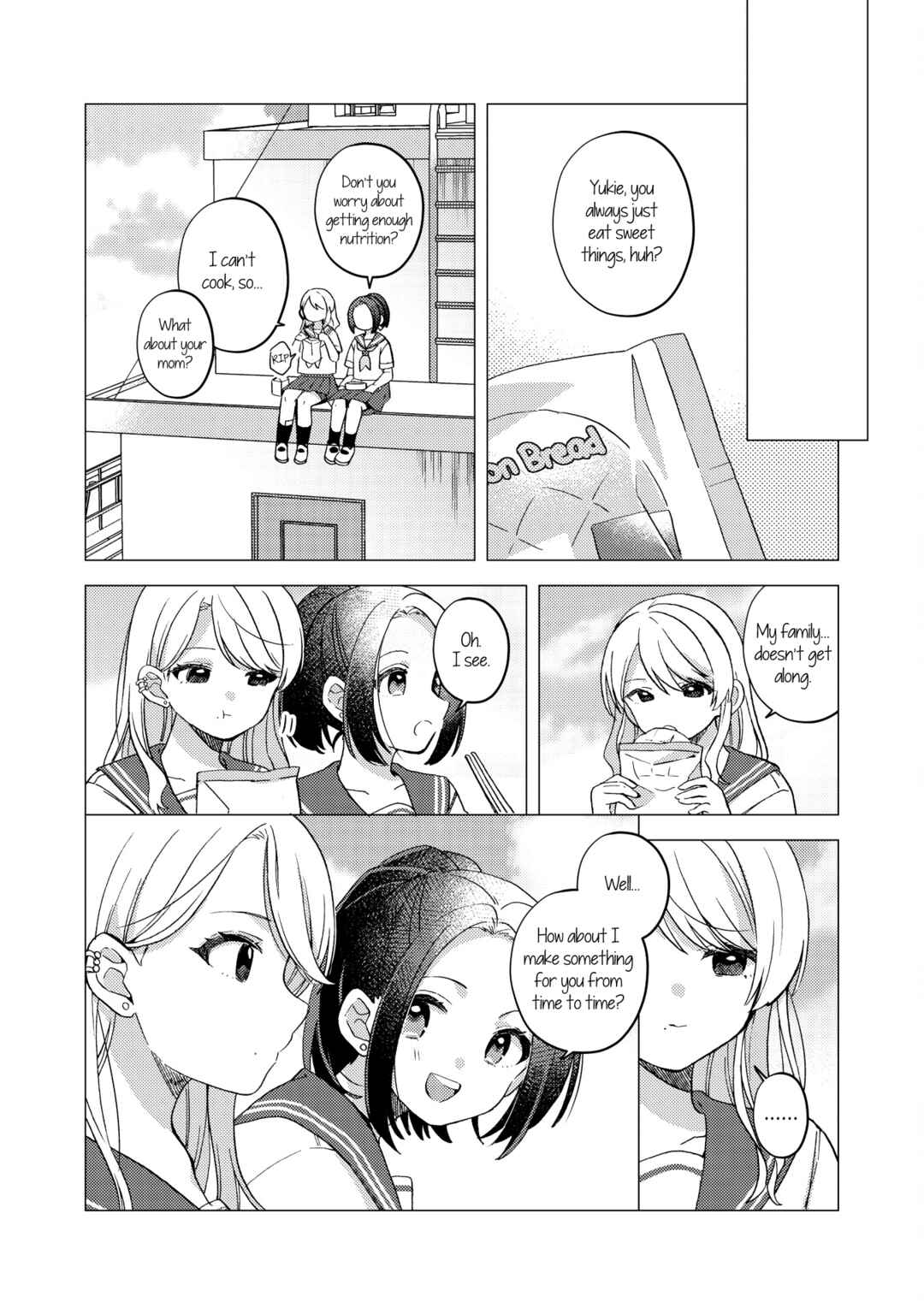 Chapter ? - Page 10
